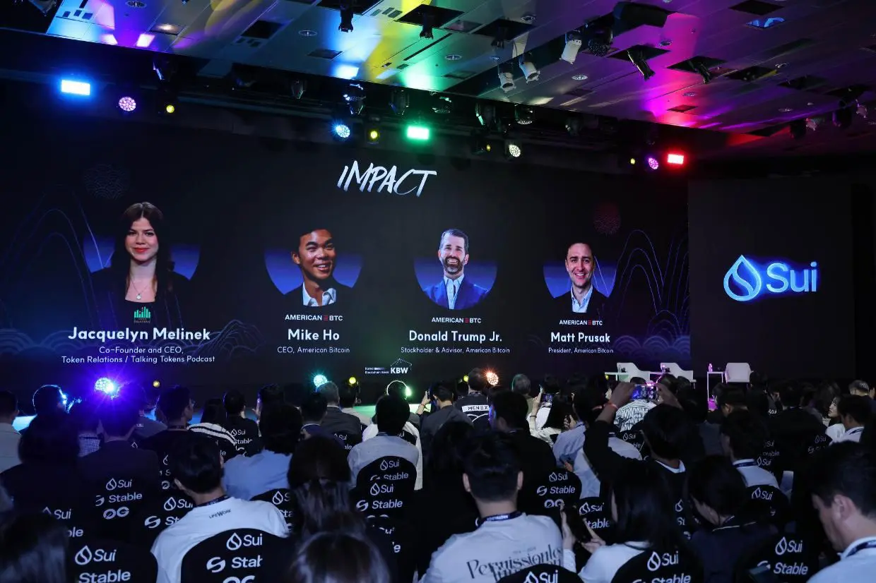 Trump family takes center stage at Korea Blockchain Week 2025 – The Korea Times